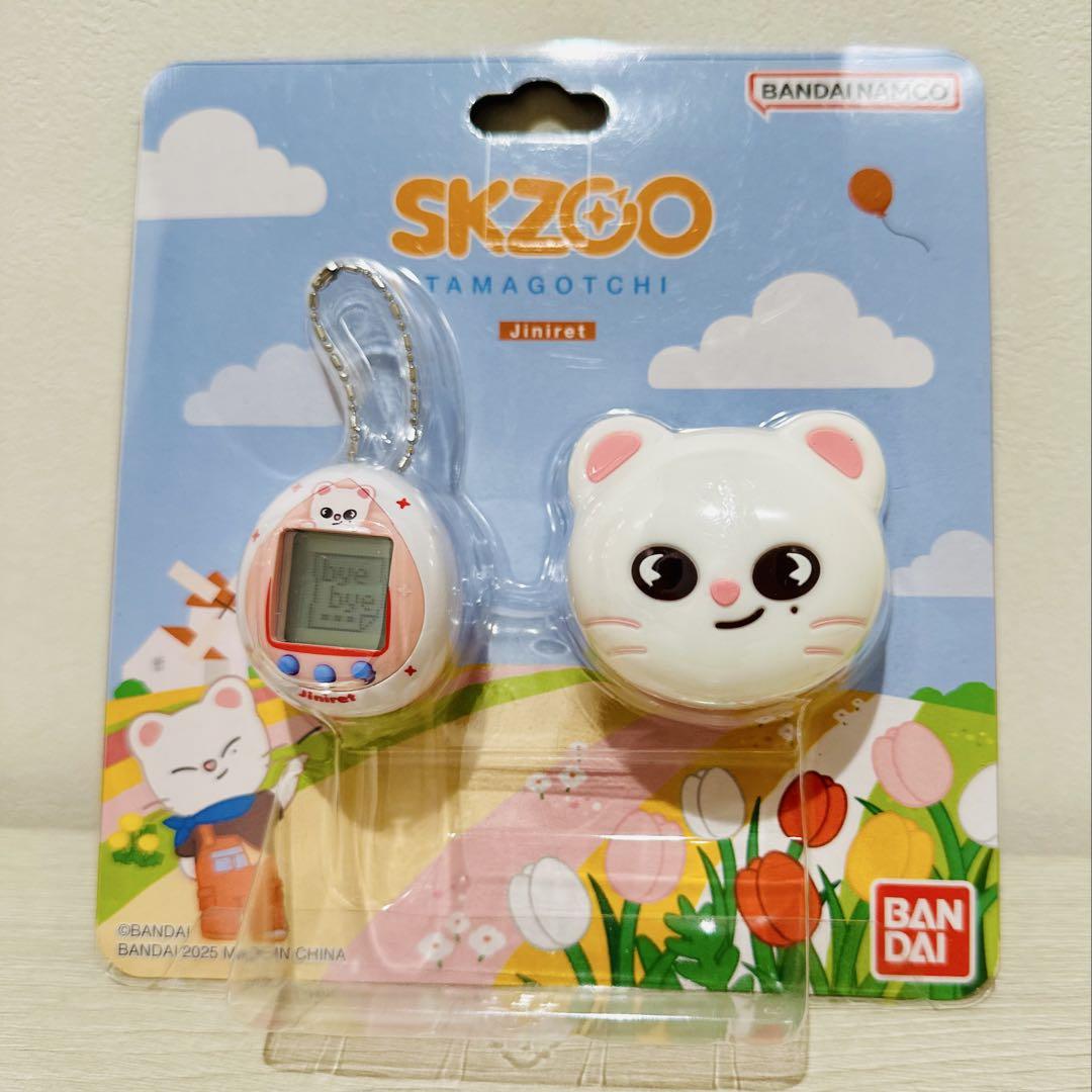 

[USED] Stray Kids SKZOO Tamagotchi & Case Set Genielet