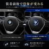 BMW Car Steering Wheel Emblem Ring Cover Silver Interior Steering