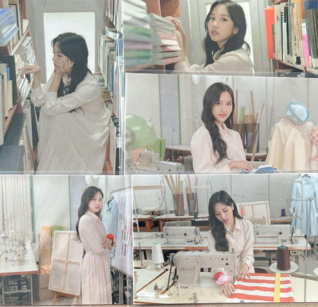 

[USED] TWICE university trading card Mina