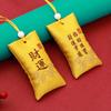 Dragon Boat Festival Scented Amulet Pouch – Brocade Sachet for Blessings and Protection, Small Empty Bag for Aromatherapy or Keepsakes
