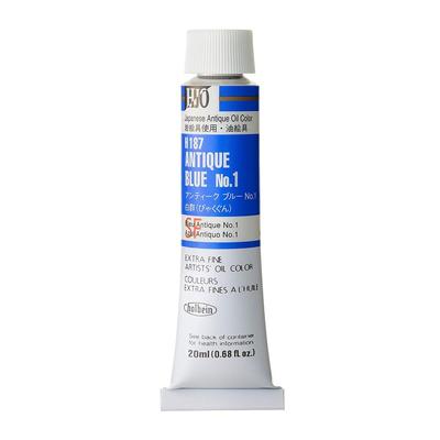 Holbein Oil Paint H187 20ml Antique Blue 00187 No.1