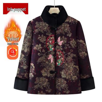 Mo'ou Elderly Women's Padded Tang Suit Winter Jacket
