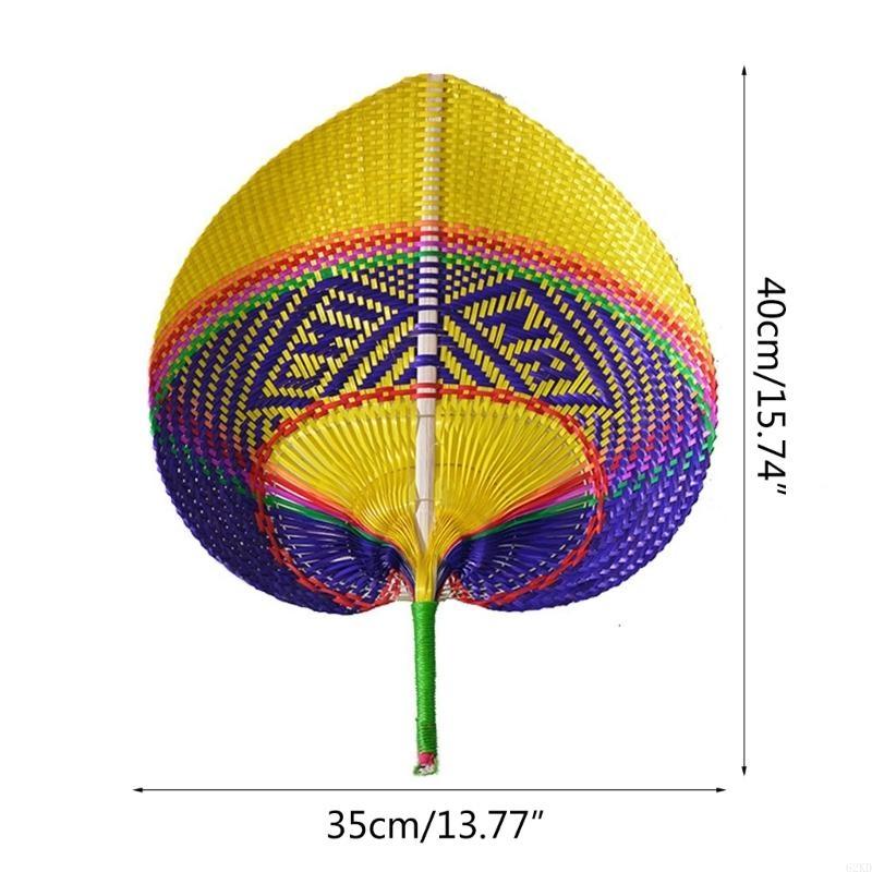 62KD Bamboo Woven Fan Hand Weaving Fans Cooling Supplies Party Supplies Wedding Camp