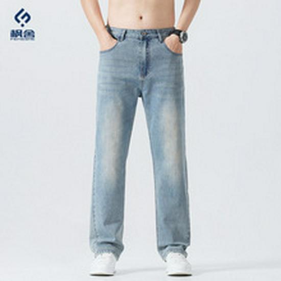 Fengshe Men's Jeans - Autumn 2025 Trendy Loose Straight Fit Casual Pants