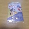Project Sekai Wafer Card Saki Tenma Rare FS from Japan