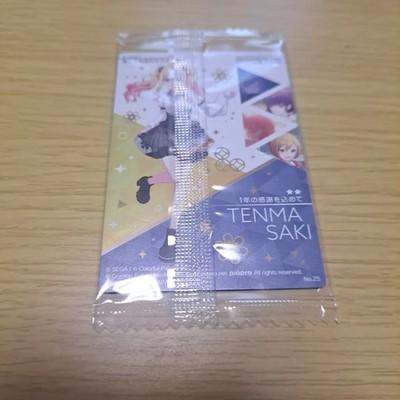 Project Sekai Wafer Card Saki Tenma Rare FS from Japan
