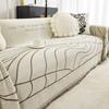 Anti-Scratch Sofa Cover Universal Non-Slip Cushion Protector Simple High-End All-Inclusive Blanket Towel Four Seasons