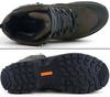 JOMOS Adventure Boots - Herren Wanderschuhe Trekking Stiefel Leder 460805-488-2056 ORIGINAL