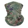 Outdoor Cycling Ice Silk Sun Protection Neck Gaiter
