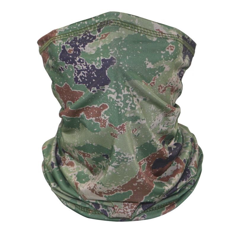 Outdoor Cycling Ice Silk Sun Protection Neck Gaiter