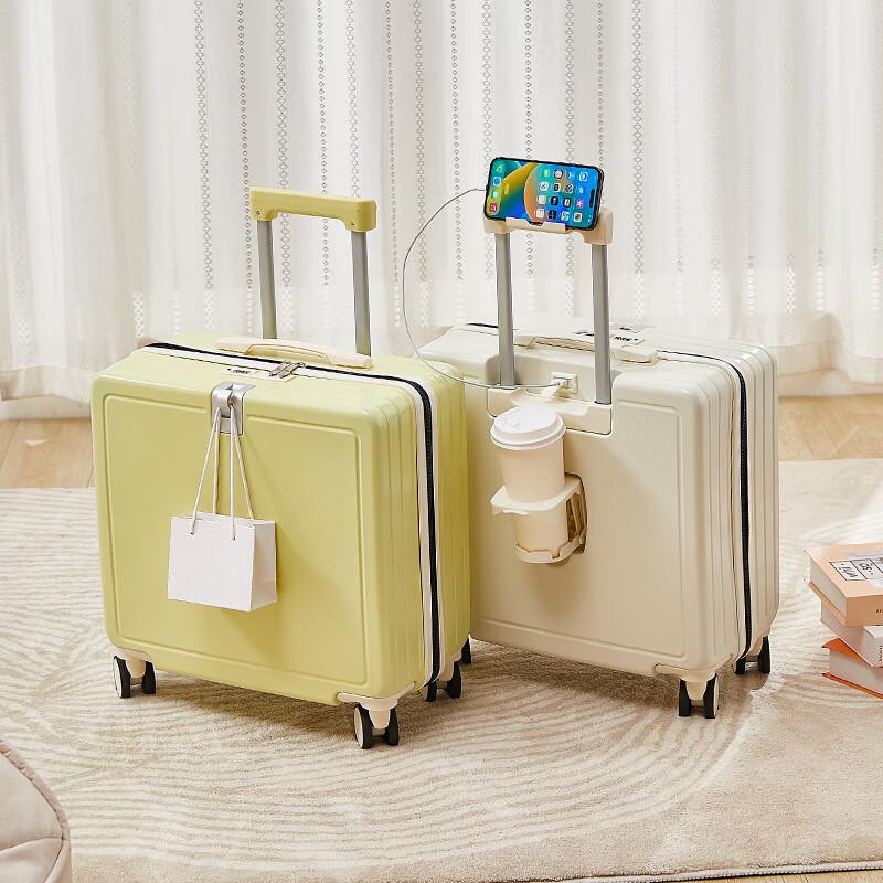 Ru Yi Shi 18-inch Carry-On Suitcase with Combination Lock 18 inch