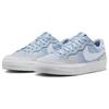 Zoom Pogo Plus SB Blue Whisper W - DV5469-400
