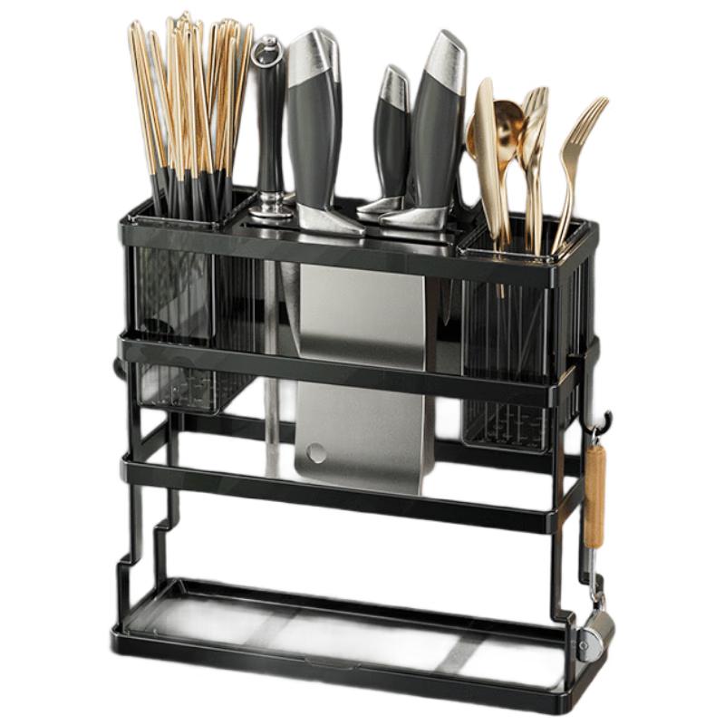 

Xiyao Multifunctional Kitchen Knife & Utensil Rack