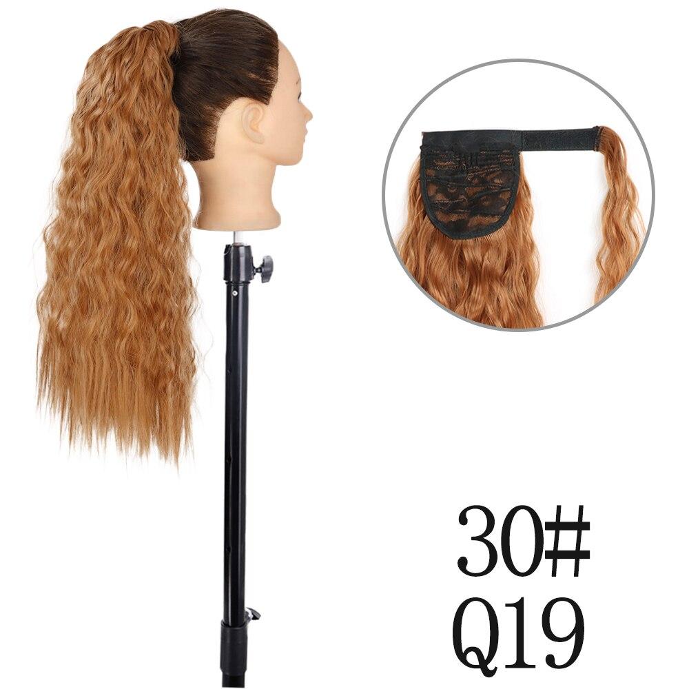 MISSQUEEN 22 34 tommer bølget hestehale hårforlengelse Syntetisk hestehale forlengelse hår for kvinner hestehale hår hårpynt