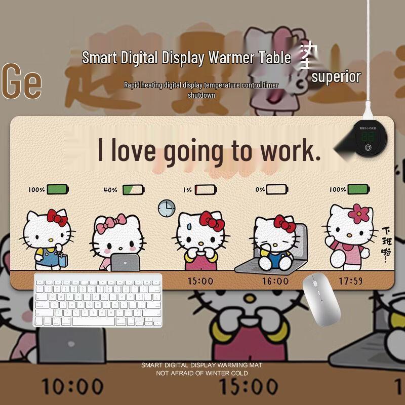 Handun Hello Kitty Pink Heated Desk Mat