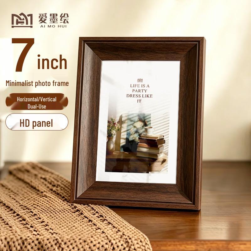 Ai Mo Hui Minimalist Wooden Photo Frame