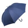 Long Sun Rain or Automatic Large Size 8 Grade 1 Light Blocking UV Heat Navy Men's Umbrella, Umbrella, Shine, One-Touch Opening, (65cm), Ribs, Coating,