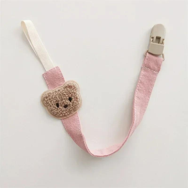 New Cute Bear Baby Pacifier Chain Clips Holders Anti-Drop Chain Cartoon Teething Clips Teether Toy Soother Pacifier Strap