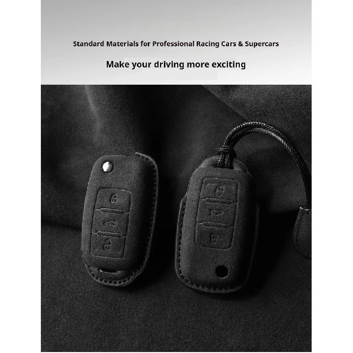Suede Faux Leather Car Key Case Cover For VW Tiguan Atlas Arteon Taos Golf Passat B8 CC Skoda Superb A7 Kodiaq Key Case Keychain