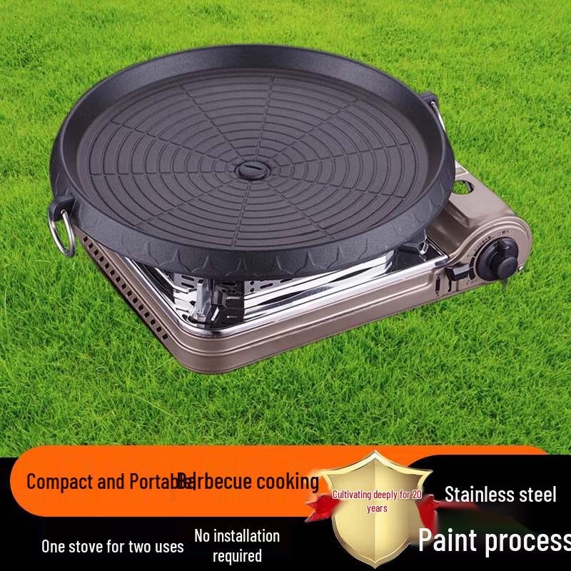 Beifu Infrared Portable Windproof BBQ Cassette Stove
