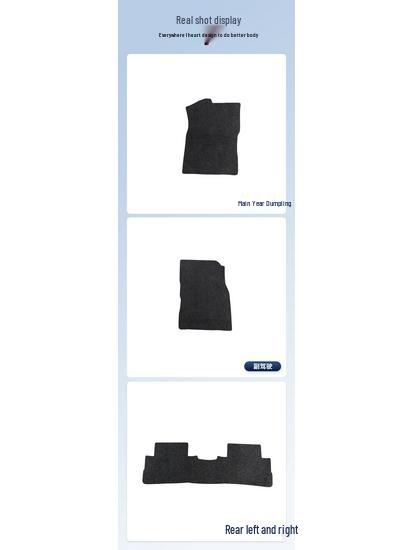 Ruifeng S2 2015-2017 JAC Style Wear-Resistant Nylon Custom Car Floor Mats