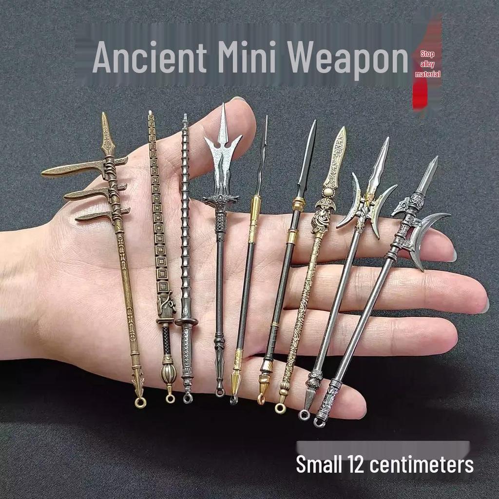 Newcomer Discount: Miniature Ancient Weapons Set - 12cm Fang Tian Ji Metal Sword Display