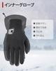 Inner Gloves, Motorcycle Gloves, Sweatproof, Thin, Quick Drying, 1 Second, Stretchy, Ultra Lightweight, One Size Fits Most