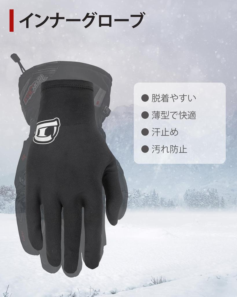 Inner Gloves, Motorcycle Gloves, Sweatproof, Thin, Quick Drying, 1 Second, Stretchy, Ultra Lightweight, One Size Fits Most