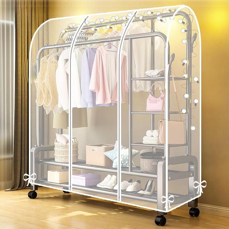 SEE KEAN Floor-Standing Garment Dust Cover