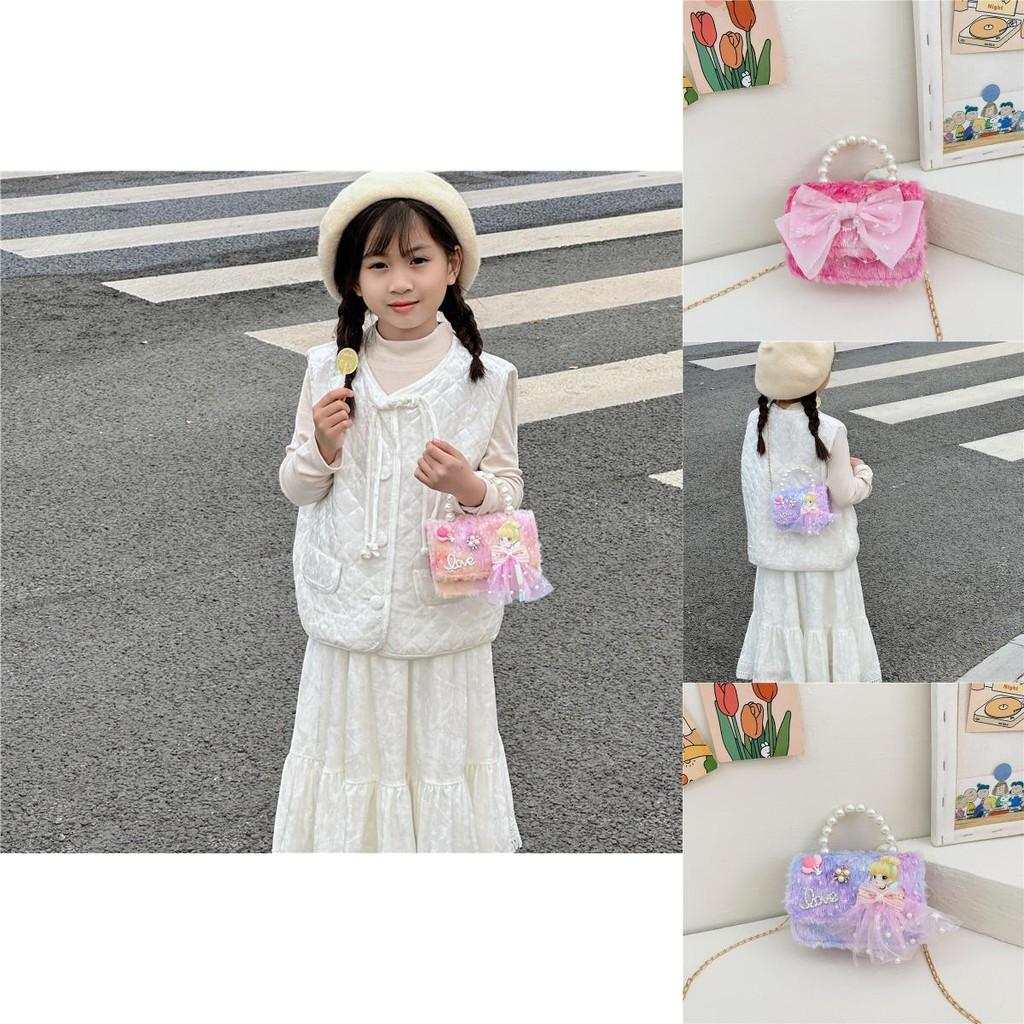 Sweet And Playful Mini Backpack With Bow And Chain Elements For Young Fashionistas