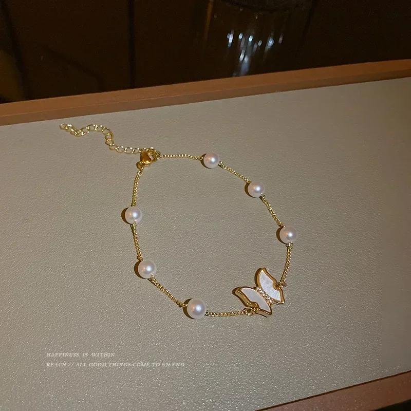 4Pcs/Set Trendy Individuality Open Mouth Bracelet Set for Women Zircon Gold Color Butterfly Pearl Open Cuff Bangle Girls Jewelry