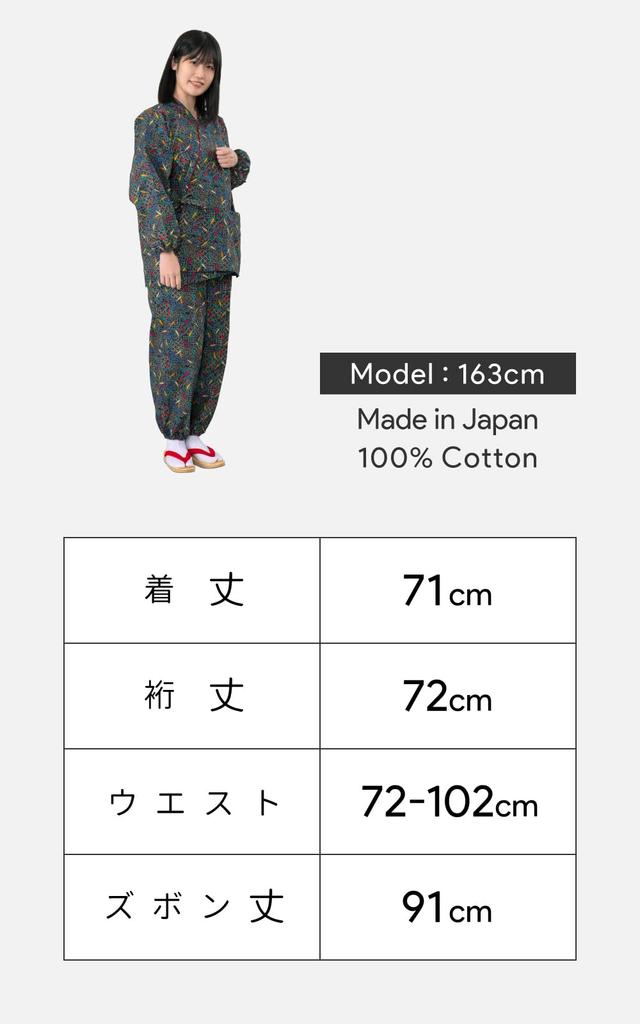 Aiai Women's Samue, Soft to the Touch, 100% Cotton, Made in Japan, 13 Patterns (Chili Pepper (Navy))