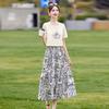 Fashion Blue and White Porcelain Printing Upper and Lower Two-piece Skirt Set for Women's Summer New Cool T-shirt with Skirt Set