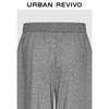 UR2026 Women's Trendy Grey Elastic Waist Drawstring Wide-Leg Pants