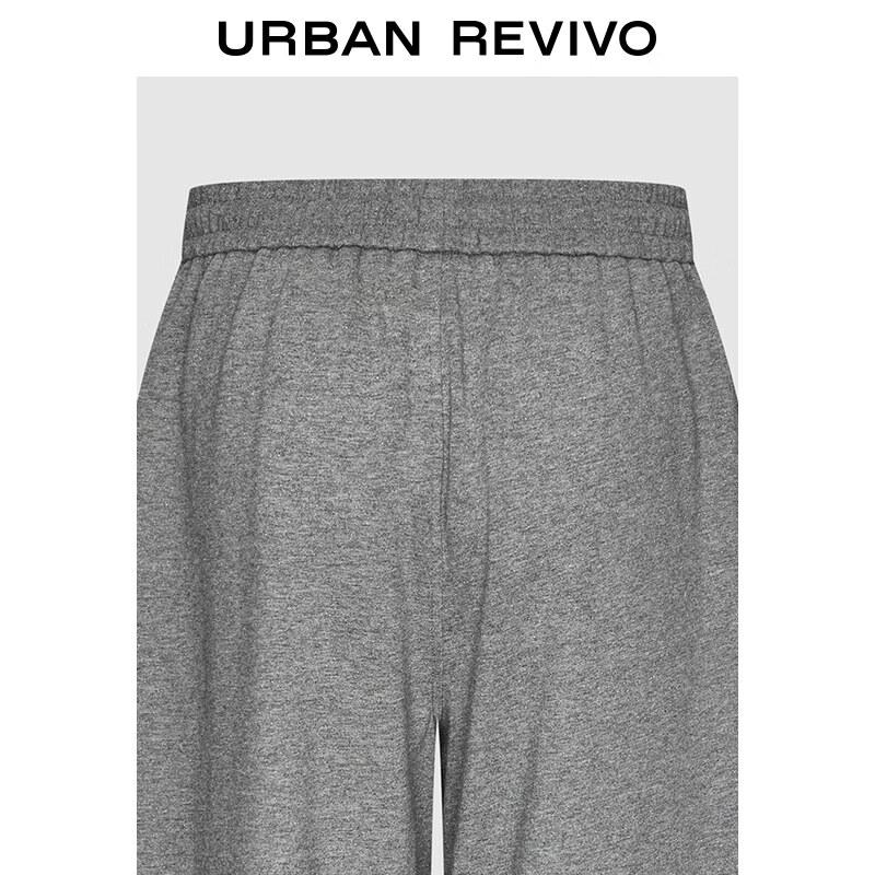 UR2026 Women's Trendy Grey Elastic Waist Drawstring Wide-Leg Pants