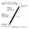 KOKUYO Mechanical Pencil Sharpening Comparison Set of 5 Black PS-PE DX5SET