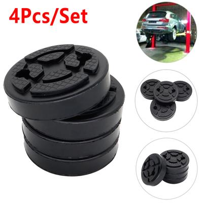 Coussinet de protection universel en caoutchouc pour cric de voiture, adaptateur pour cric hydraulique, pour disque de levage latéral soudé par pincement