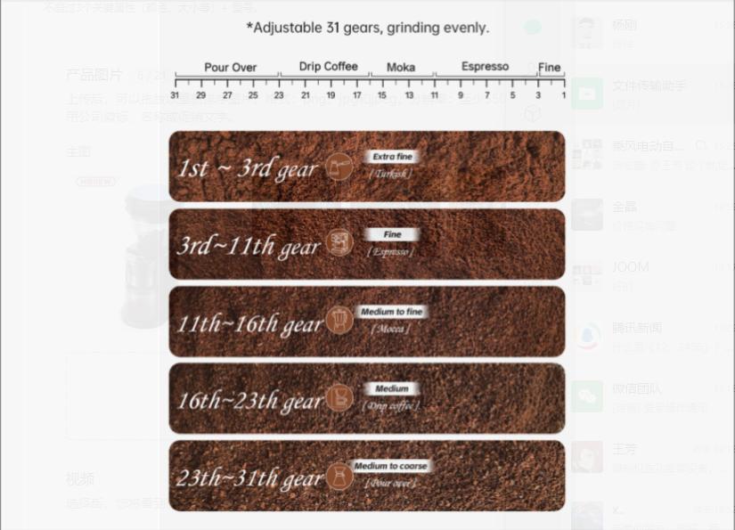 HiBREW Automatic Burr Mill Electric Coffee Grinder with 34 Gears for Espresso American Coffee Pour Over Visual Bean Storage G3