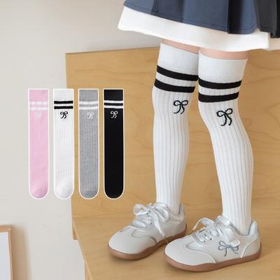Medias, leotardos y medias de nylon para niñas (más de 4 años) – Polainas y calcetines hasta la rodilla