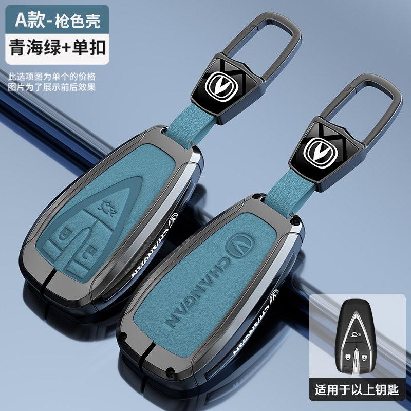NEW Zinc Alloy Leather Key Car Remote Control Key Case Cover For BYD Song Plus Atto 3 Han EV Tang DM Qin Seal Dolphin