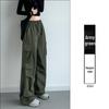 Women's 2026 Quick-Dry Windproof Wide-Leg Ice Silk Hiking Pants