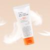 Dr.bio Air Cool Mineral Tea Sun Cream 50ml