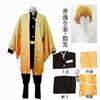 Demon Slayer Ninja Butterfly Cosplay Outfit for Children and Adults Anime Performance Costume Halloween Cape Set