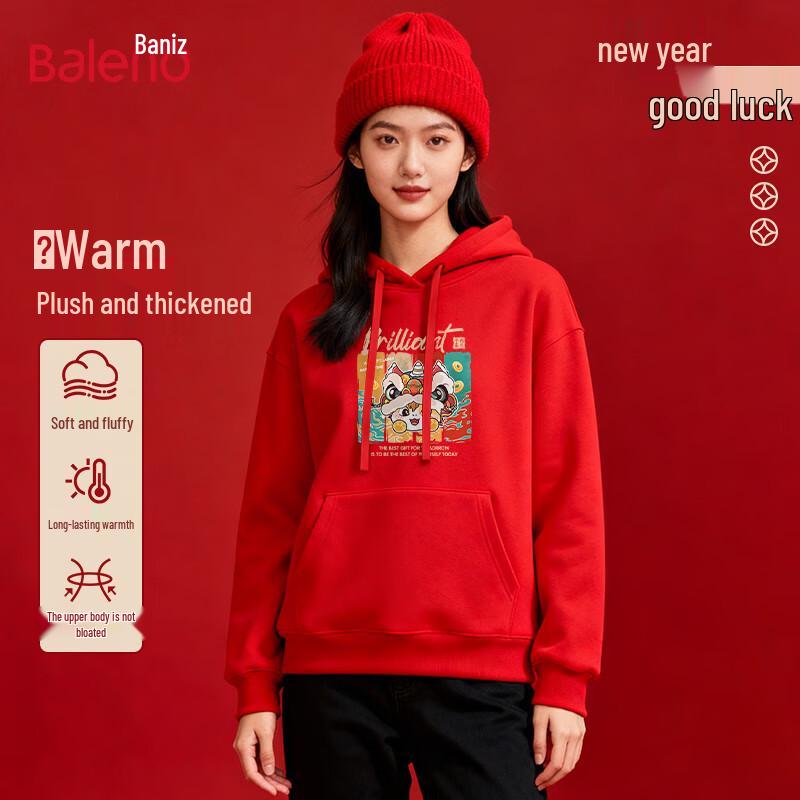 Baleno Women's Hooded Sweatshirt with Pony Print