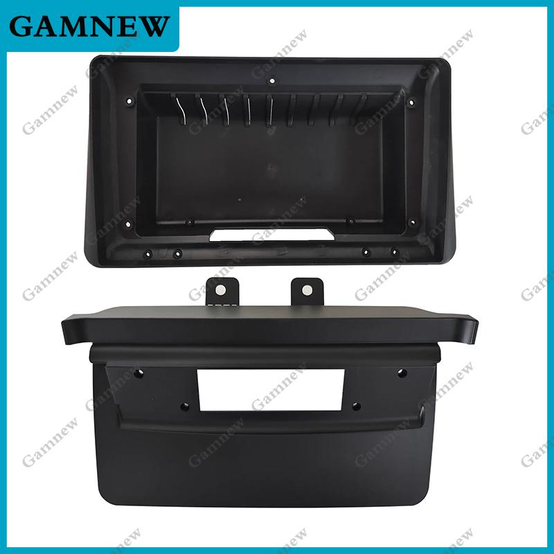 9 Inch Car Frame Fascia Adapter Canbus Box Decoder Android Radio Audio Dash Fitting Panel Kit For Mazda 2 CX3 CX-3 2014-2021