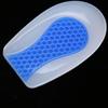 Heel Cup Silicone Insole Shoe Inserts Pad Shock Absorption Elastic Sport Shoe Cushion