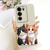 For Vivo V29 V29Pro Cute Cat Flower Cartoon Phone Case For Vivo V 29 V29 Pro V2250 V2251 Shockproof Soft Silicone Covers Bumpers