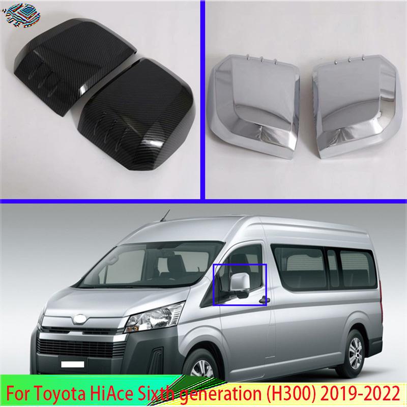 For Toyota HiAce Sixth Generation (H300) - Car Accessories Door Side Mirror Cover Trim Rear View Cap Overlay Molding