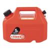 Kijima YGP-5 302-655 Portable Gasoline Can, 5L, Fire Prevention Law Compliant Plastic Can with Air Vent Screw
