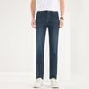 Herren Vielseitige Straight-Leg Jeans